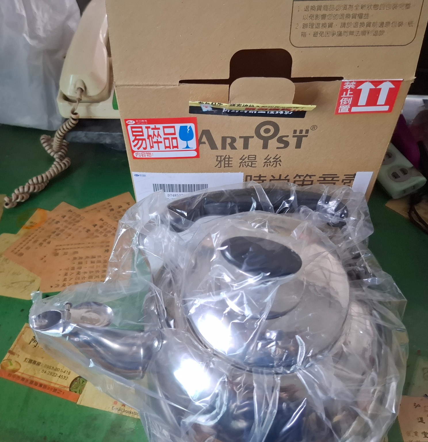 雅緹絲笛音壺 4L 商品、包裝與紙箱實拍
